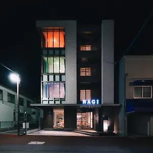 Nagi And Lounge 3*, Hiroshima Japan