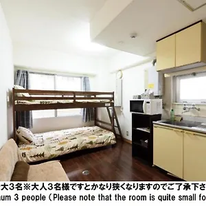luxes-funairi-304.hotelsinhiroshima.com/