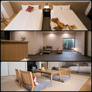 Wayfarer Shin *** Kyōto